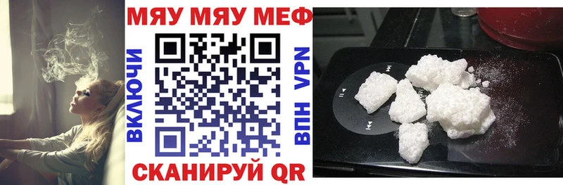 Цена Сердобск blacksprut онион  Alpha-PVP  ГАШИШ  ГЕРОИН  NBOMe  Меф  Кокаин  Бошки Шишки 