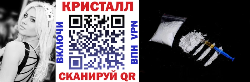 Амфетамин Розовый Сердобск