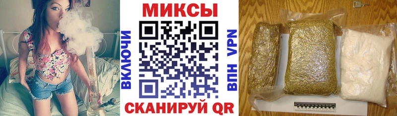 Бутират BDO 33%  Сердобск 