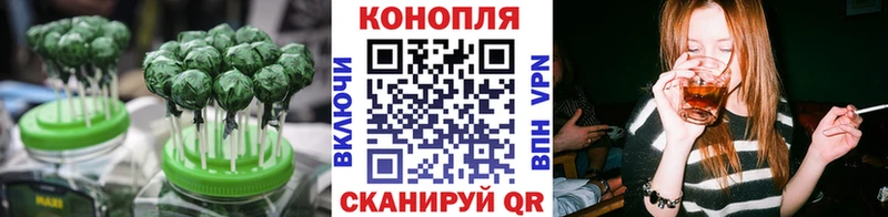 магазин продажи   Сердобск  даркнет официальный сайт  Canna-Cookies конопля 