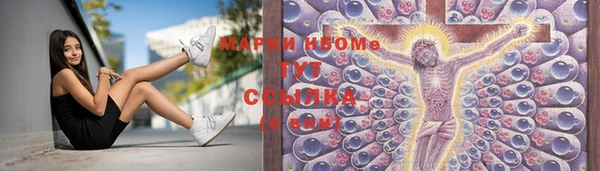 меф Балабаново