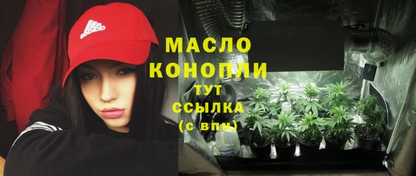 меф Балабаново