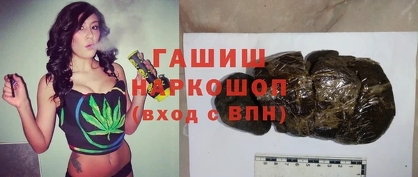 меф Балабаново