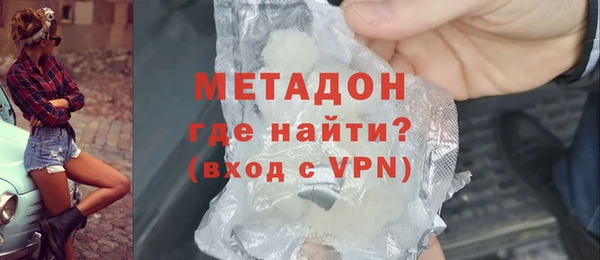спиды Богданович