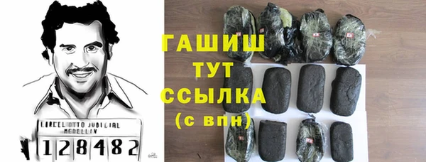 меф Балабаново