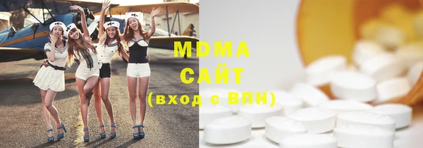меф Балабаново