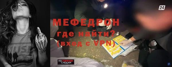 спиды Богданович