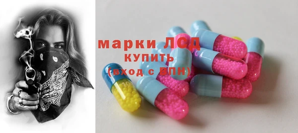 меф Балабаново