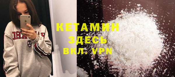 спиды Богданович