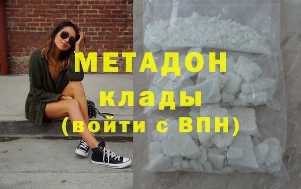 меф Балабаново