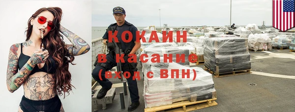 Альфа ПВП Баксан