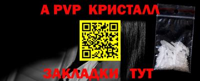 MESCALINE Нальчик
