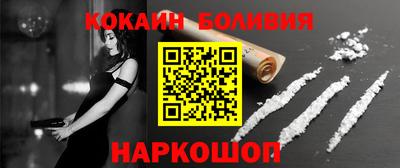 MESCALINE Нальчик