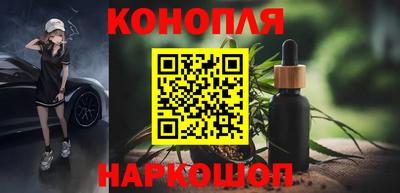 кокаин Нарткала