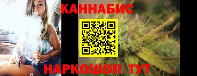 кокаин Нарткала