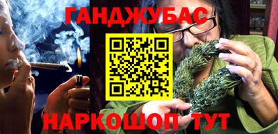кокаин Нарткала
