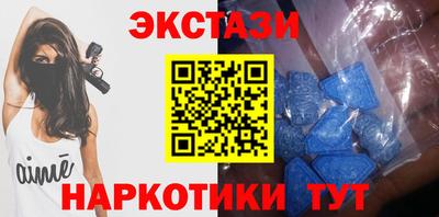 MESCALINE Нальчик