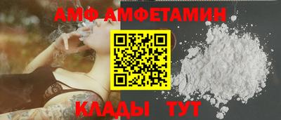 мдма Наро-Фоминск