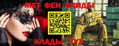 MESCALINE Нальчик