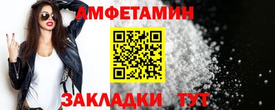 мдма Наро-Фоминск
