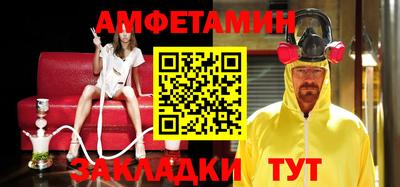 mdpv Павлово
