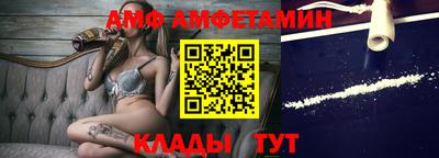 spice Отрадное