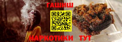 кокаин Нарткала