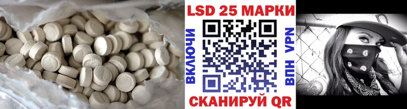 ЛСД экстази кислота shop состав Сердобск магазин продажи