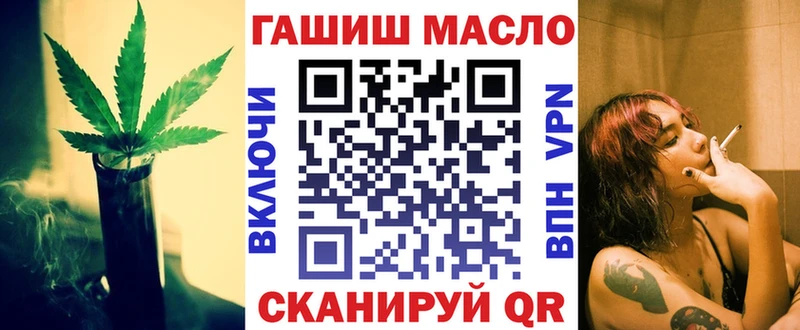 MEGA ONION  Сердобск  ТГК гашишное масло  хочу наркоту 