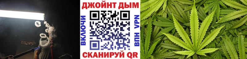 Шишки марихуана LSD WEED  МЕГА ссылка  Сердобск 
